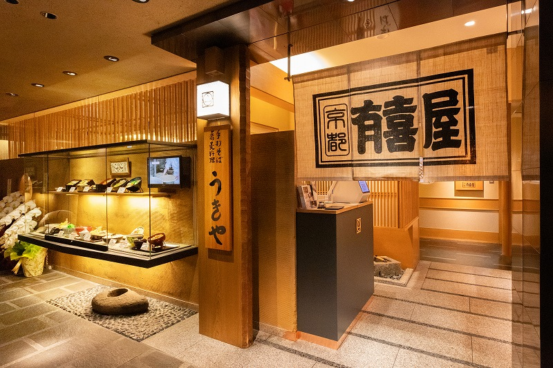 京都高島屋店の外観