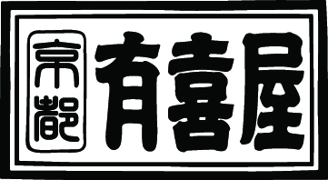 アサヒビールのシステム障害(入荷遅れ）による対応について